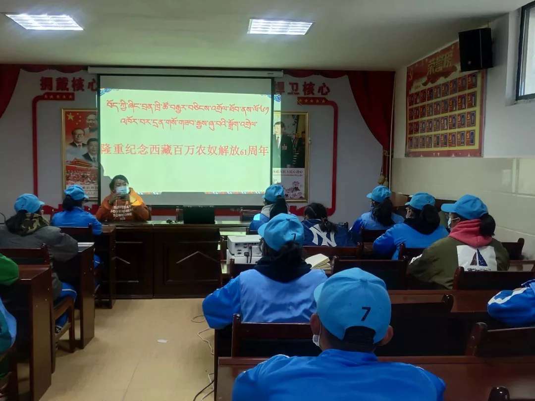 爱国有我曲水县中学学生多种方式纪念328